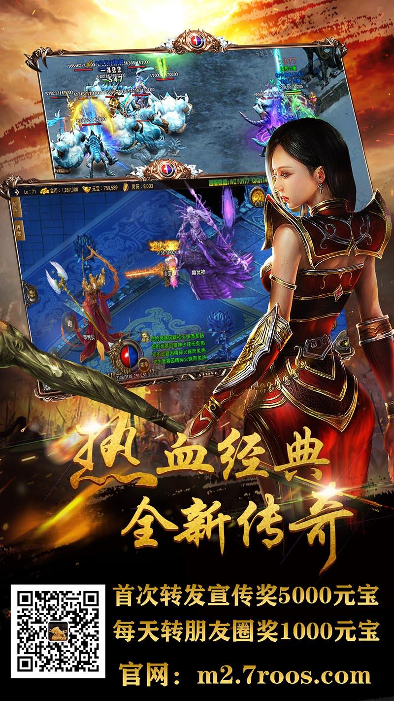 朋友圈 一张图转发 步骤图1