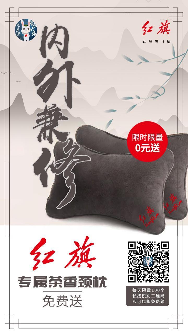 关注 扫码关注公众号即可 步骤图1