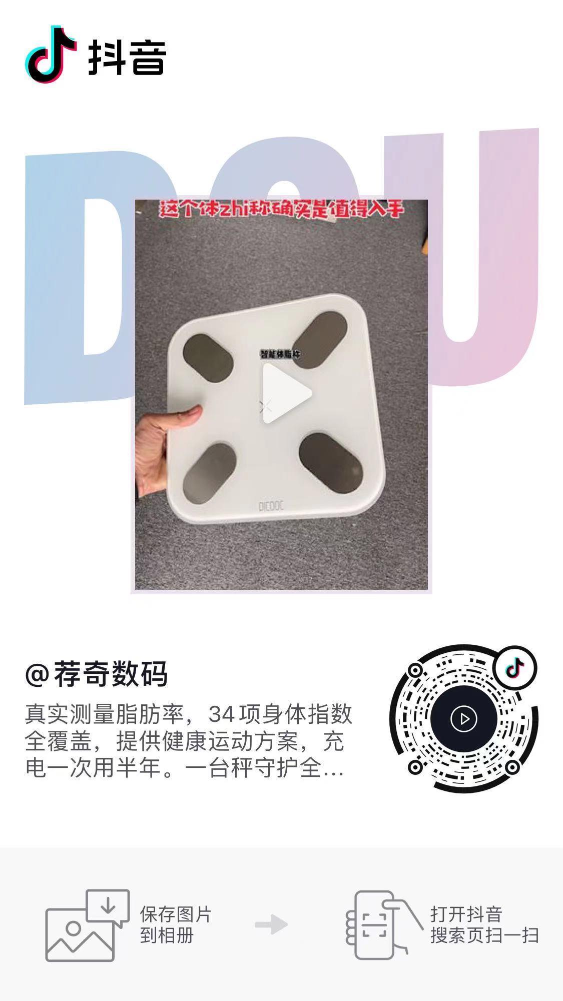 待分类 手机用户135****8662的任务 步骤图1