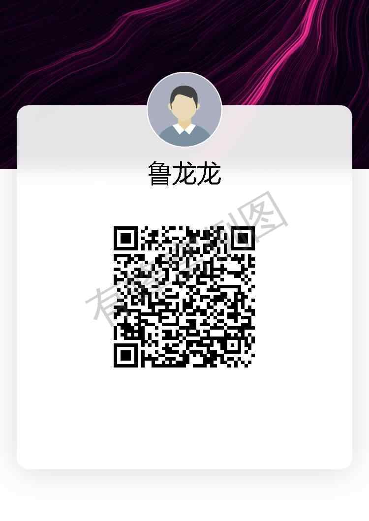 点击 其他 淘宝/京东 Z.的任务 步骤图1