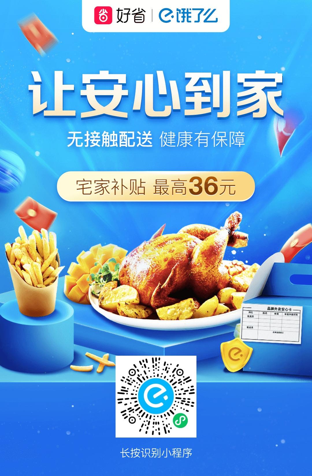 点击 小程序 微信授权 梦18689497244 步骤图1