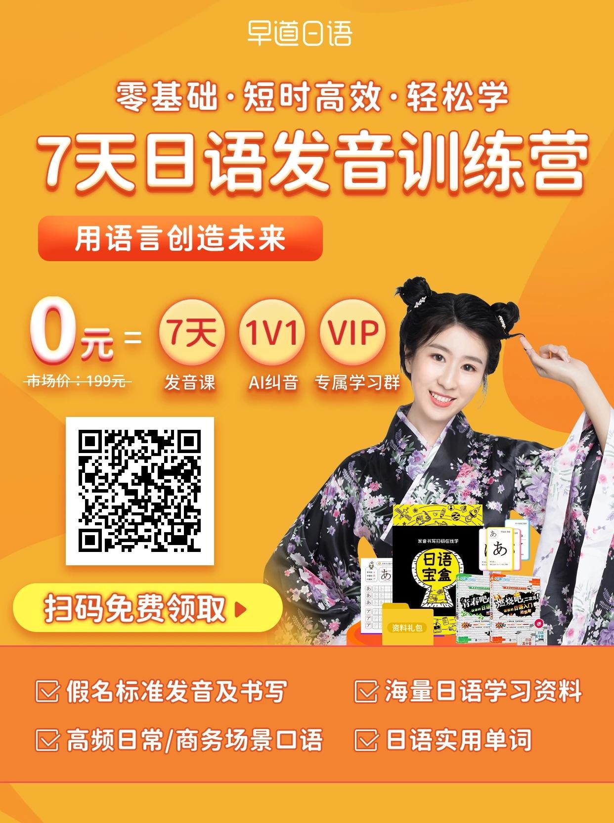 关注 点击 手机号码 微信授权 简单领课任务。30秒完成。 步骤图1