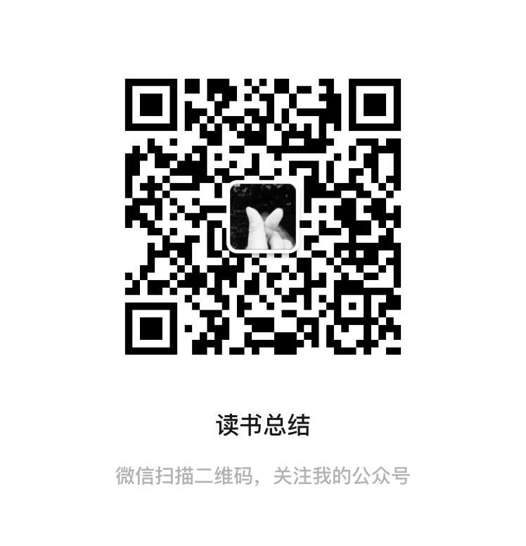 关注 公众号关注 步骤图1
