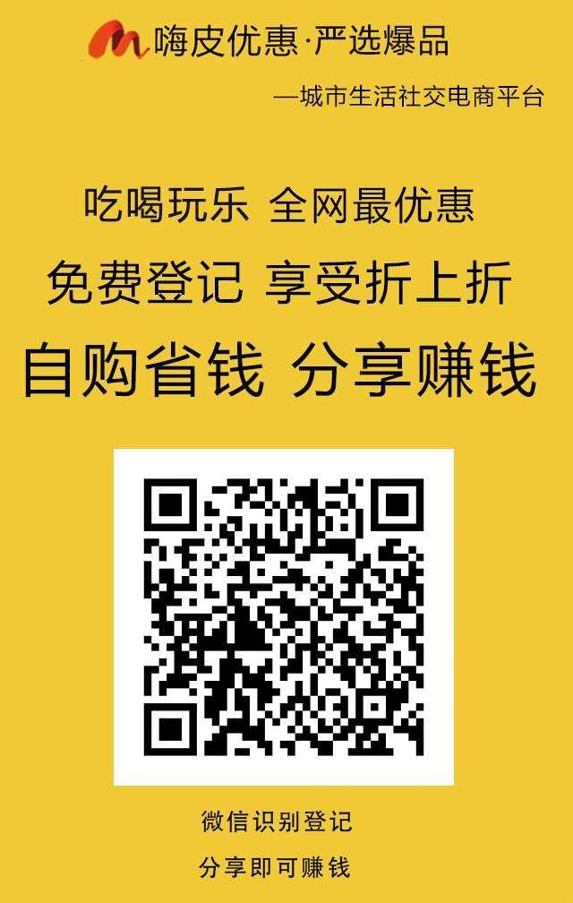 简单的关注任务 步骤图1