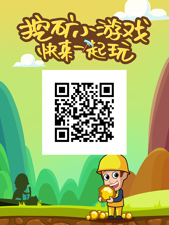 小韩的注册任务 步骤图1