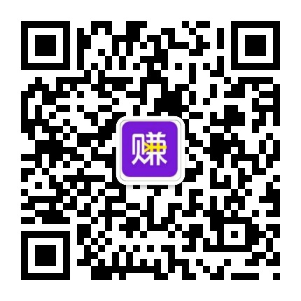 关注 关注公众号 步骤图1