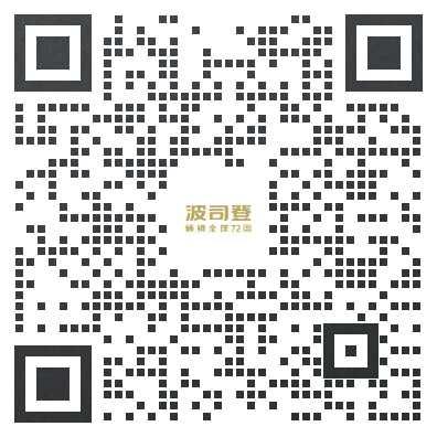 坚果的关注任务 步骤图1