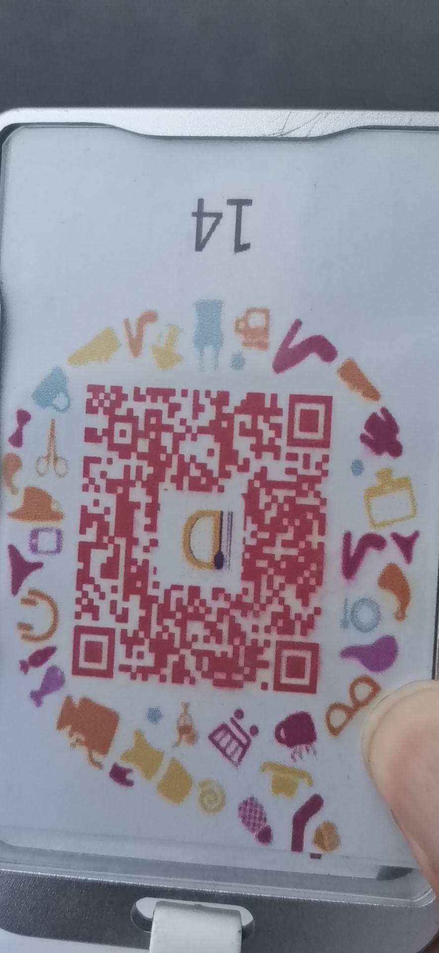 点击 小程序 微信授权 .的任务 步骤图1