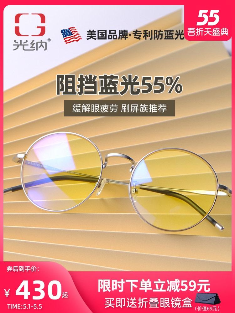 点击 搜索 淘宝/京东 手机用户185****7977的任务 步骤图1
