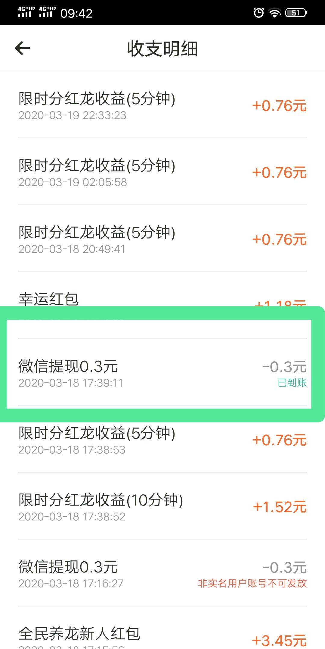 随便放一张图片都同意 验收样图1