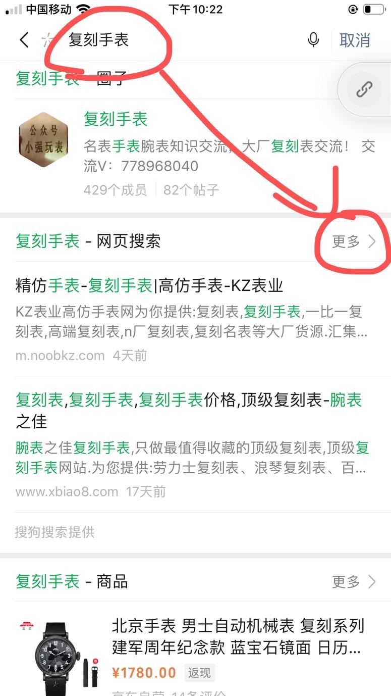 自由任务 验收样图1