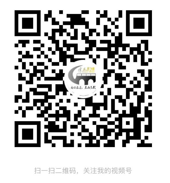 点赞/收藏 微信授权 手机用户188****8643的任务 步骤图1