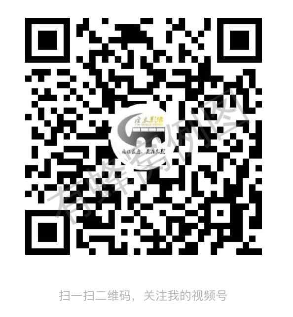 点赞/收藏 微信授权 手机用户188****8643的任务 步骤图1