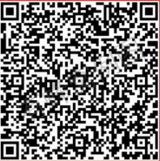 关注公众号自提0.3 步骤图1