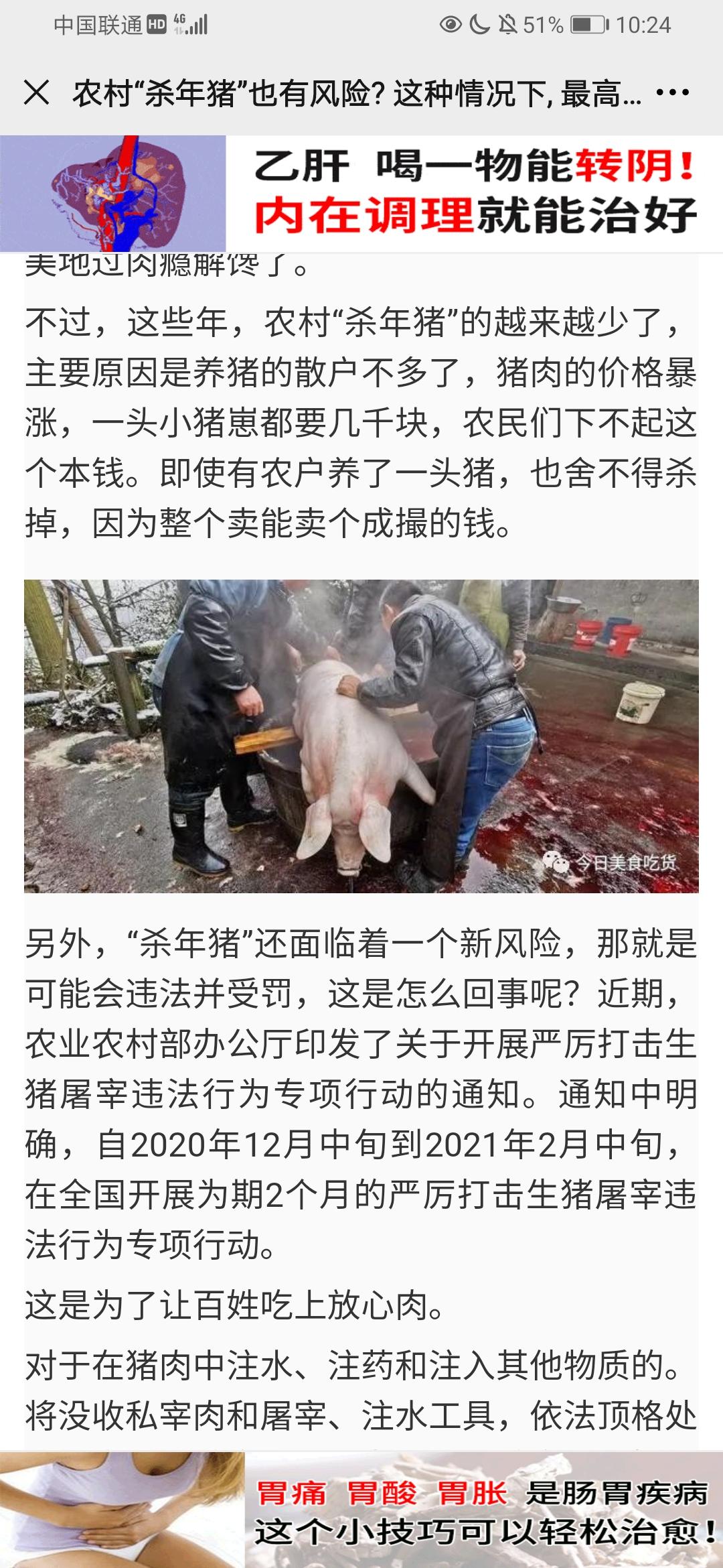 阅读 简单阅读，秒过 步骤图1