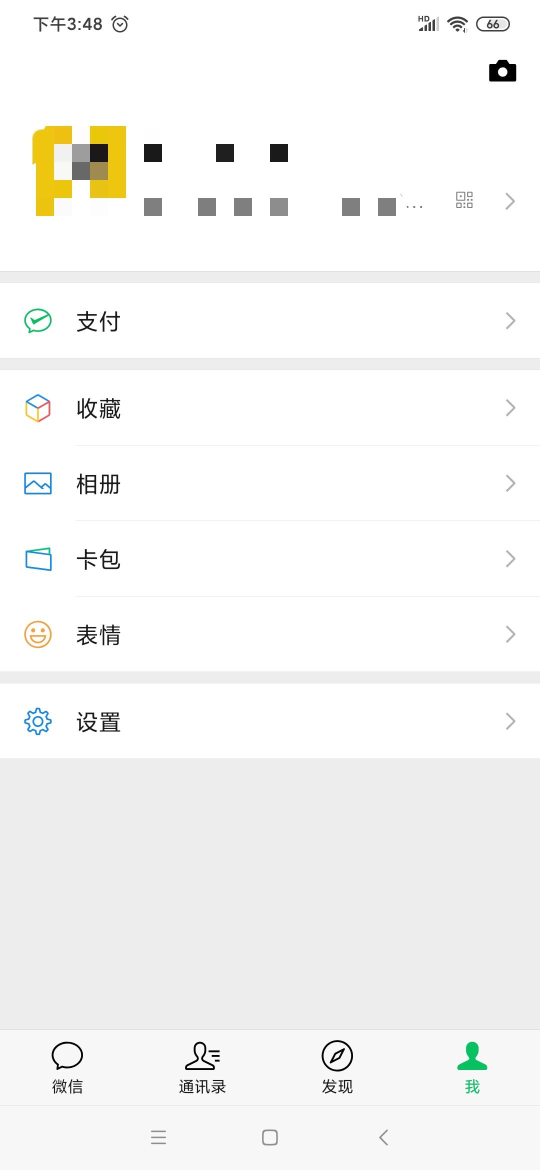我是小飞飞的关注任务 验收样图1