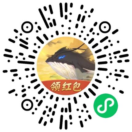 小程序 手机用户156****8838的任务 步骤图1