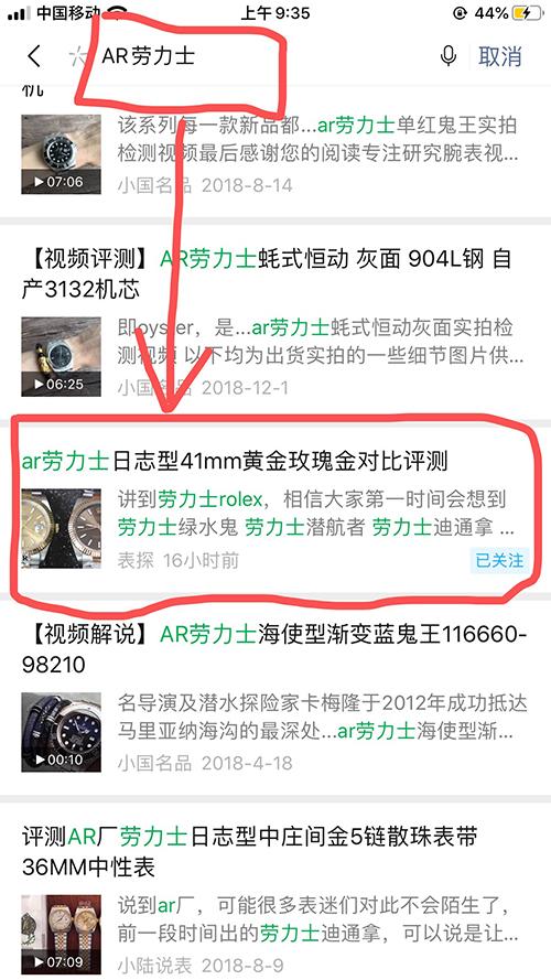 简单任务 验收样图1