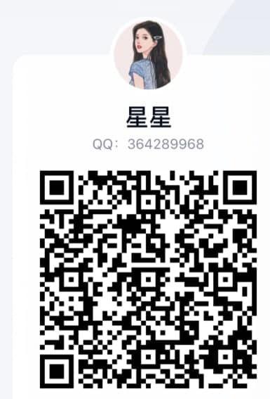 加好友 压韵。的任务 步骤图1