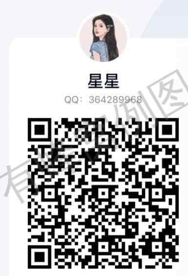 加好友 压韵。的任务 步骤图1