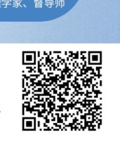 以梦为燕的关注任务 步骤图1