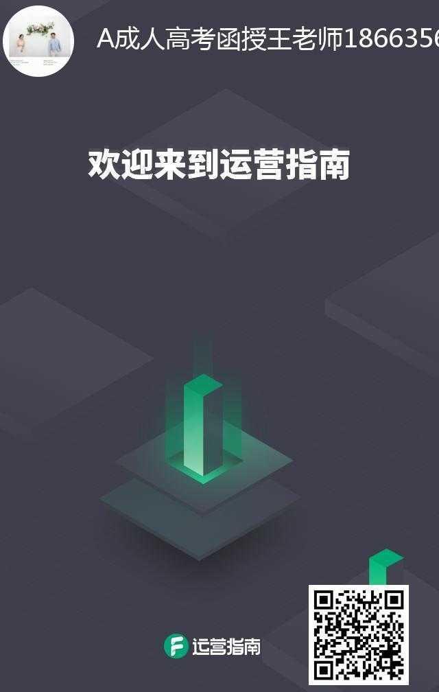 关注 lucky的任务 步骤图1