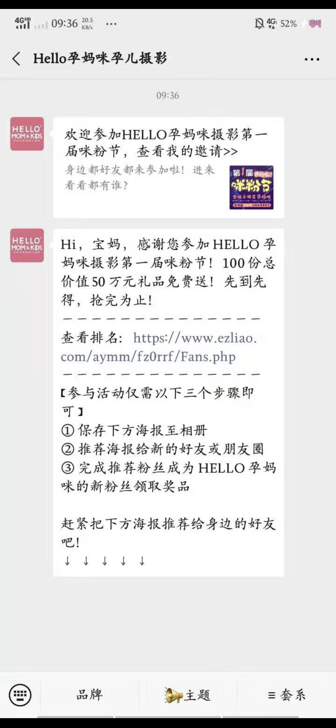 Cirrus　⃢_⃢　的自由任务 验收样图1