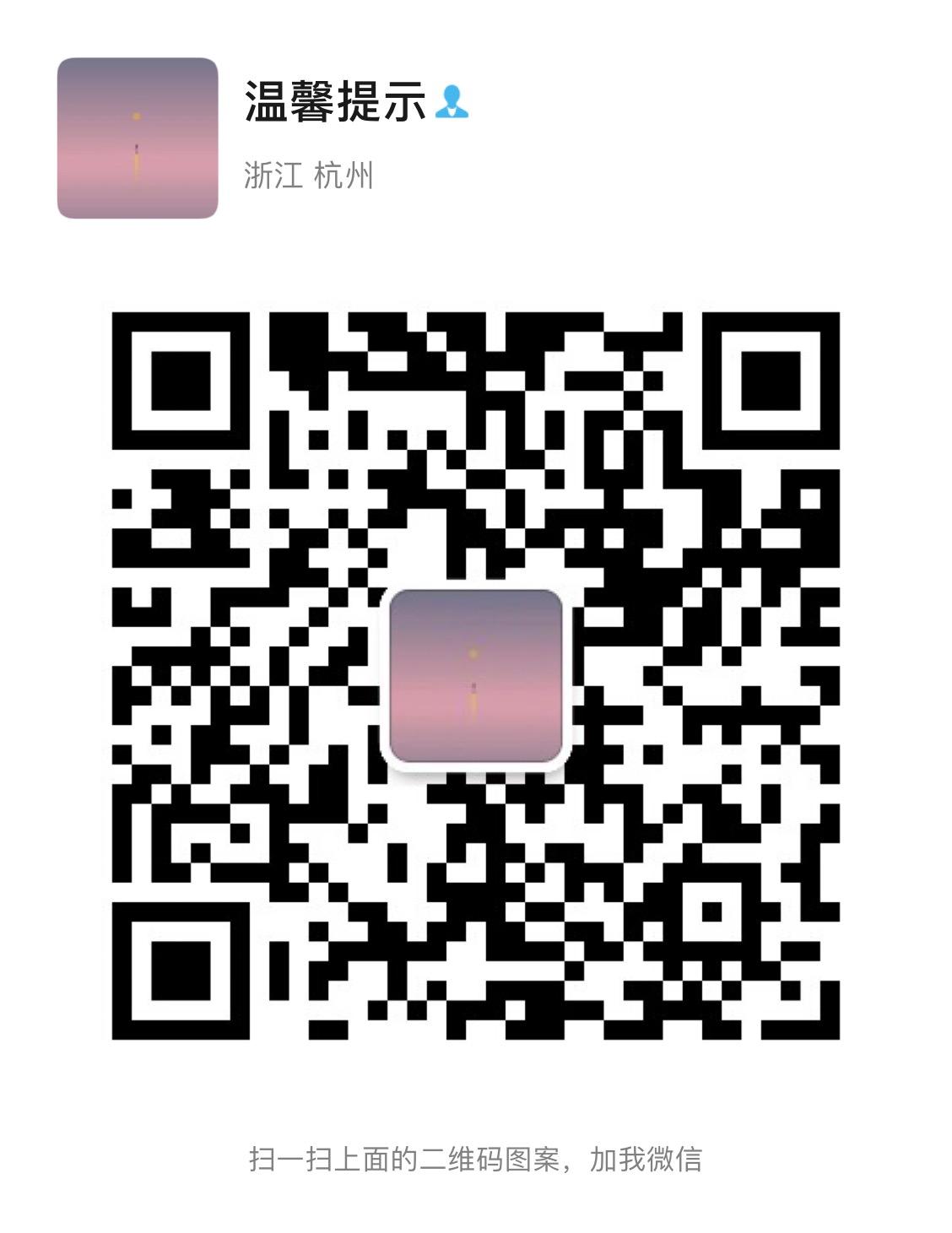 下载 手机用户153****9104的任务 步骤图2