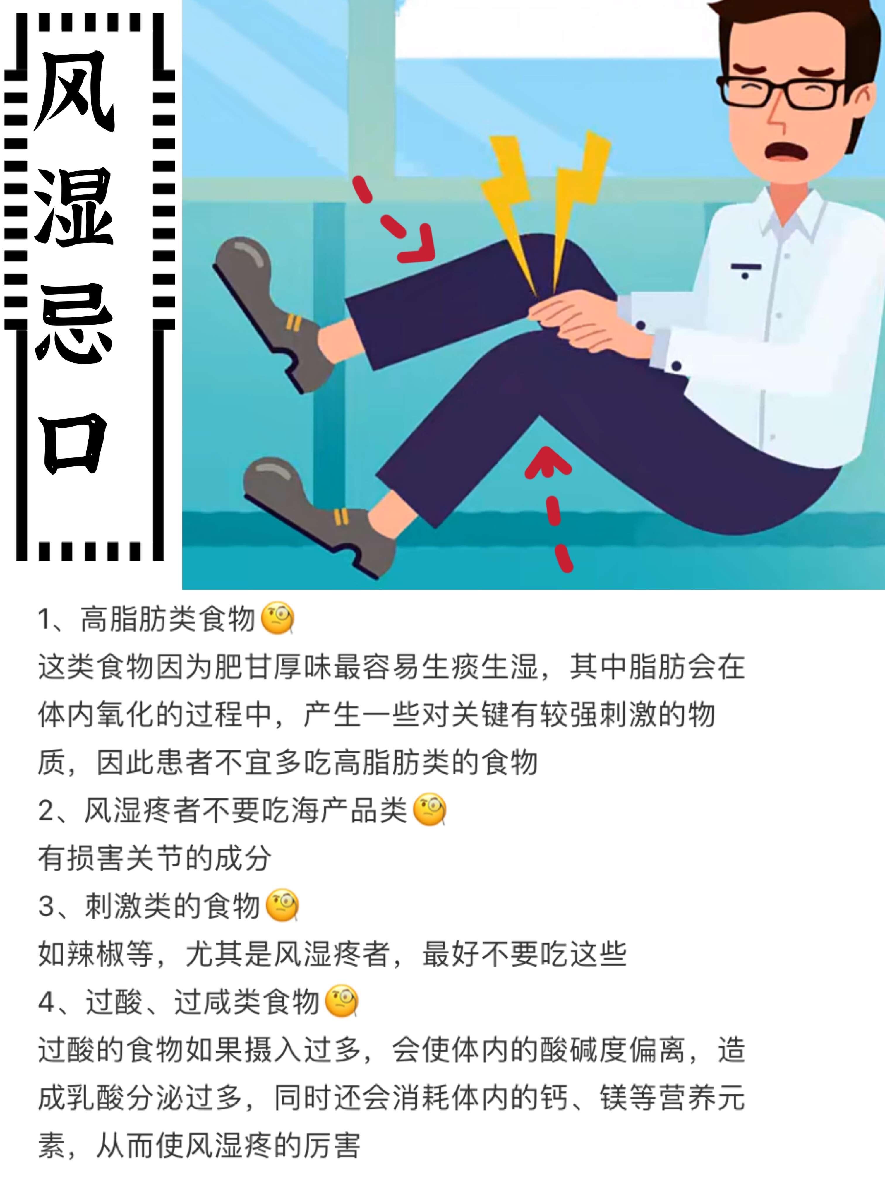 评论 小红书 小红书发布笔记 步骤图6