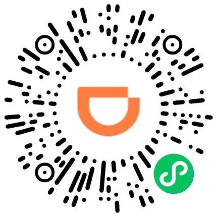 助力 小程序 微信授权 RBE的任务 步骤图2