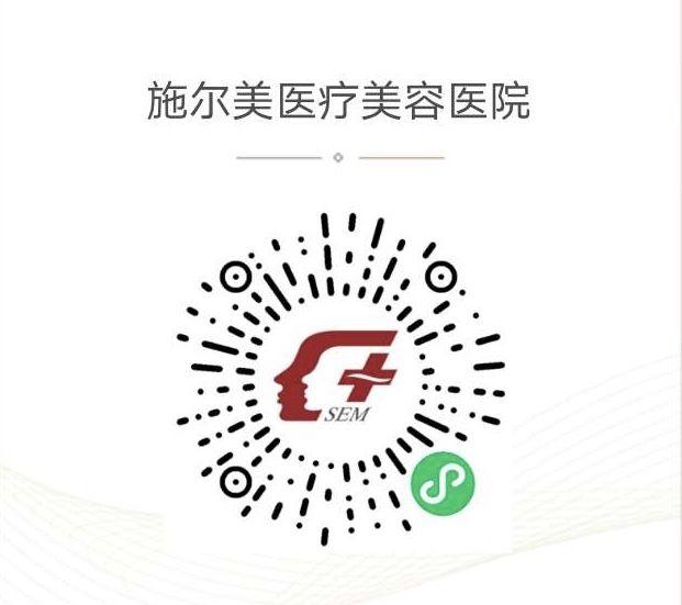 关注 手机号码 小程序 小程序关注 步骤图1