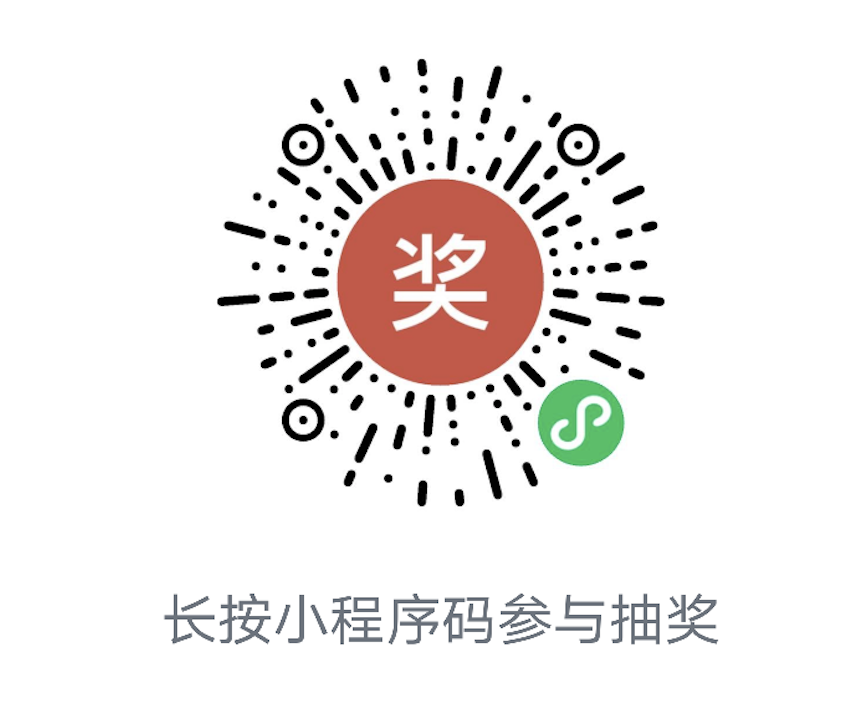 关注 手机用户183****5648的任务 步骤图1
