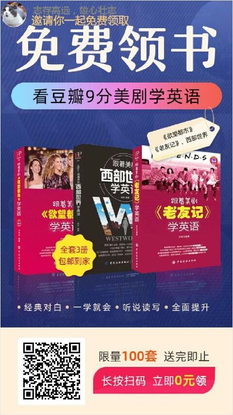 静水深流的关注任务 步骤图1