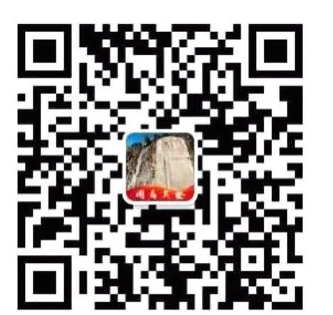加好友 朋友圈 赵守浩-平安借款咨询的任务 步骤图1