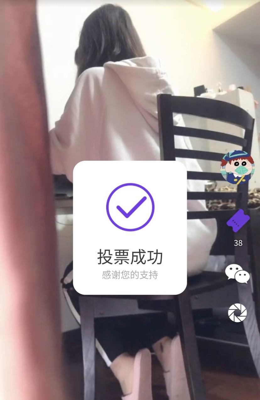 JACKSON1128的投票任务 验收样图1