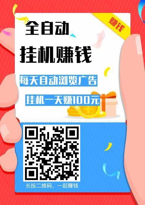 5秒就完成 步骤图1