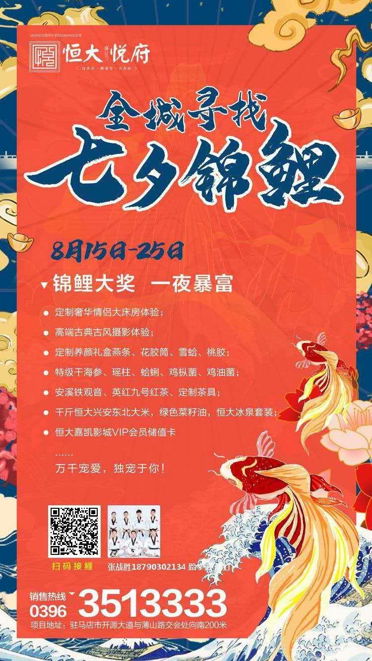 关注 A池媛媛 跆拳道 散打的任... 步骤图1