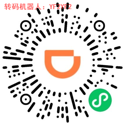 助力 知名app 。的任务 步骤图1