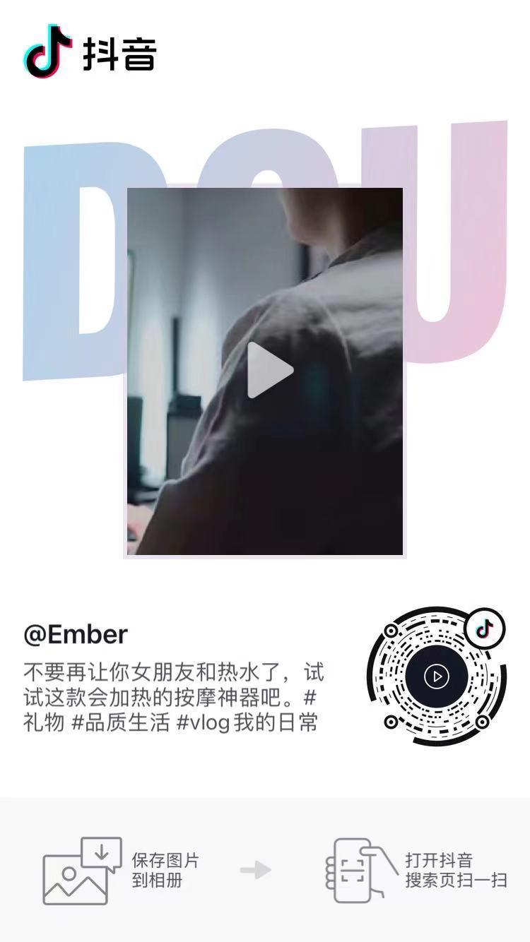 待分类 手机用户135****8662的任务 验收样图1