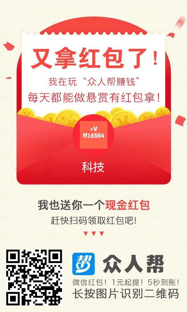 简单注册下载 步骤图1