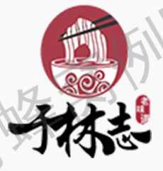 朋友圈 手机用户159****3510的任务 步骤图3