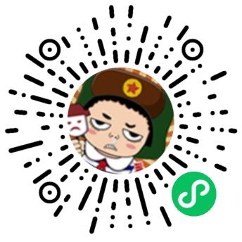 点击 小程序 微信授权 手机用户150****6724的任务 步骤图1
