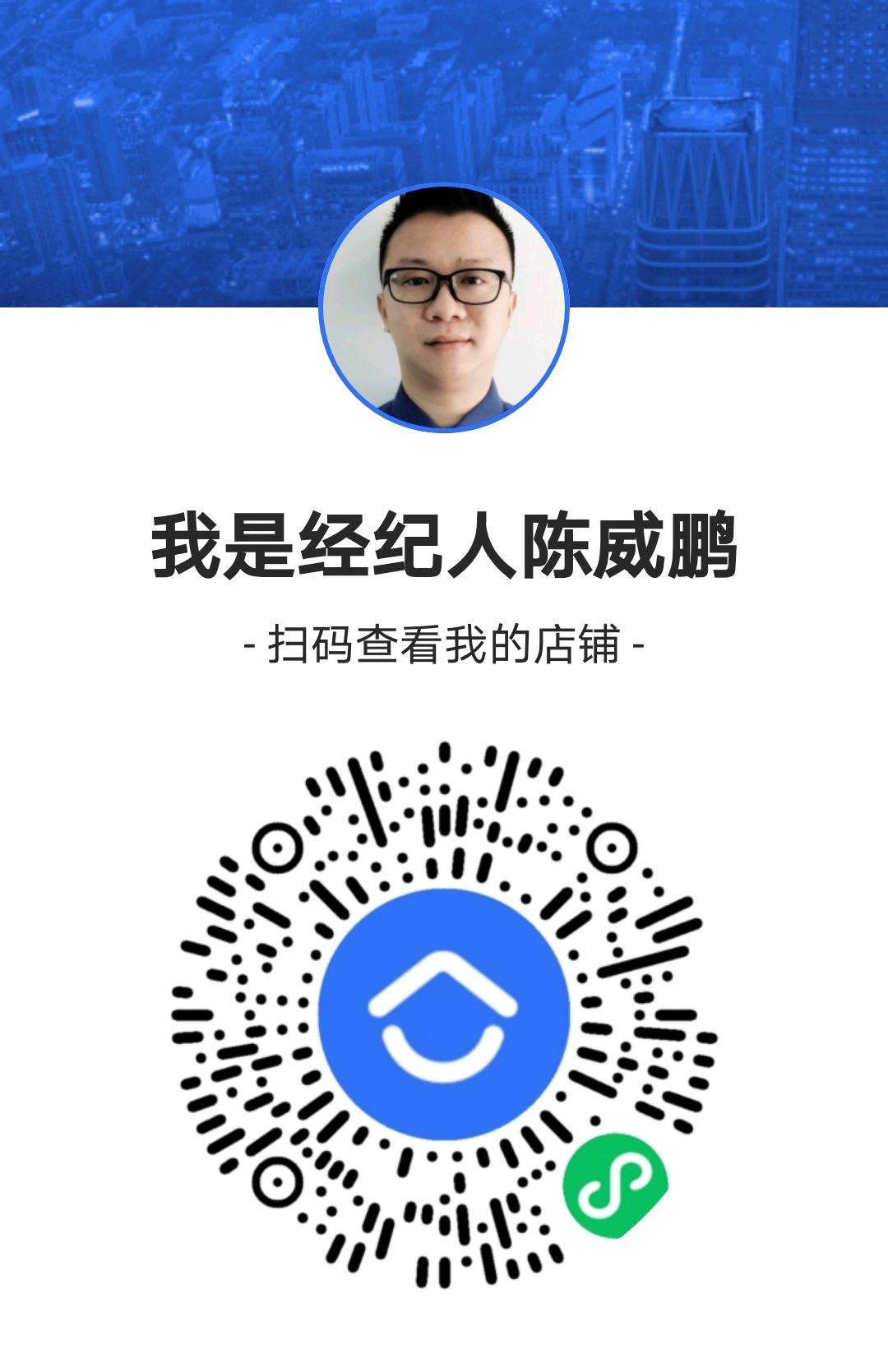 点击 小程序 微信授权 手机用户133****7949的任务 步骤图1