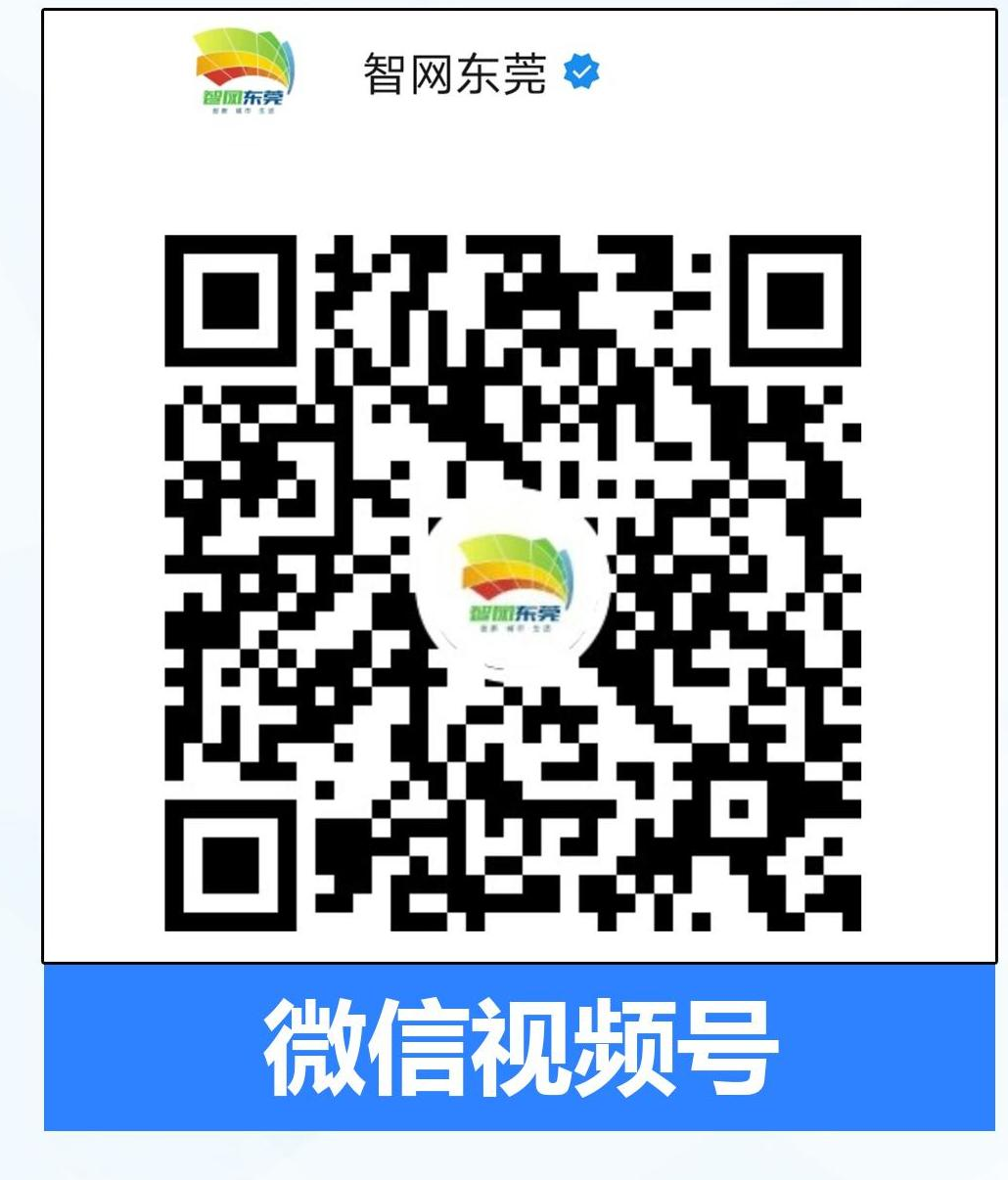 关注 HM的任务 步骤图1