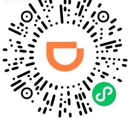 助力 小程序 微信授权 ﻩﻩ杉子　　　　　　　　的... 步骤图1