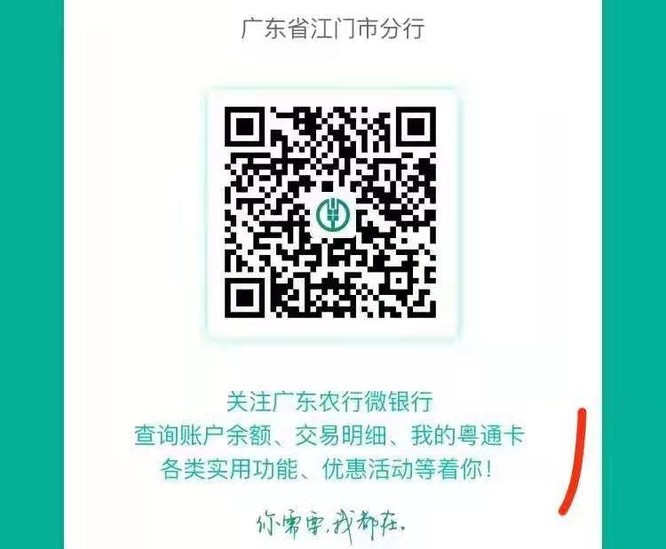 关注 阿白的任务 步骤图1