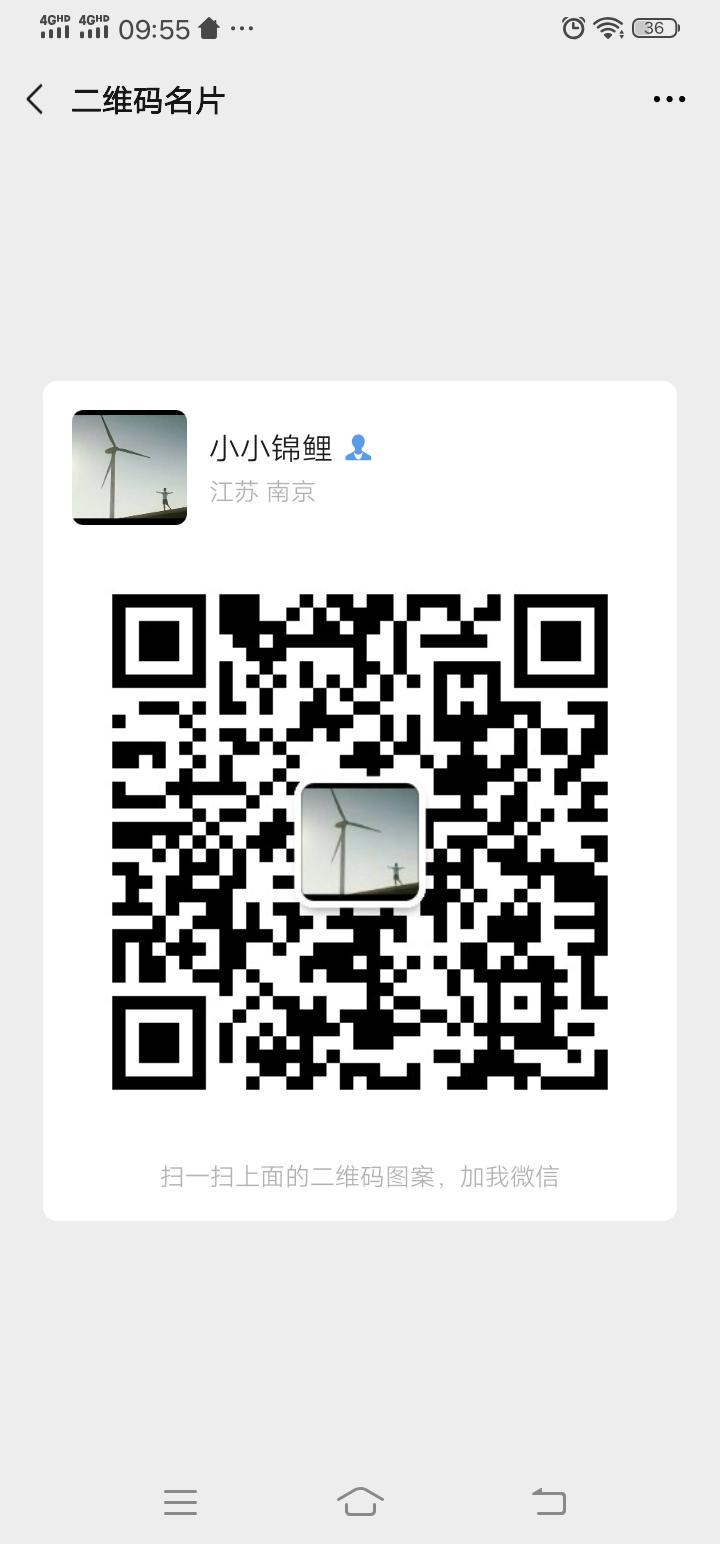 加好友 其他 拼多多 六月wy的任务 步骤图1