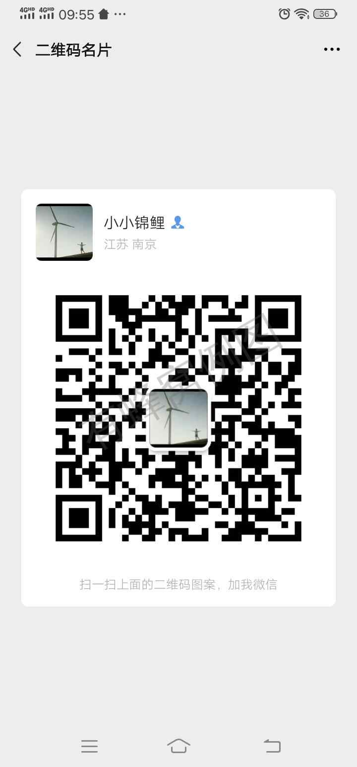 加好友 其他 拼多多 六月wy的任务 步骤图1