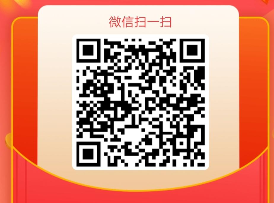 彤的点击任务 步骤图1