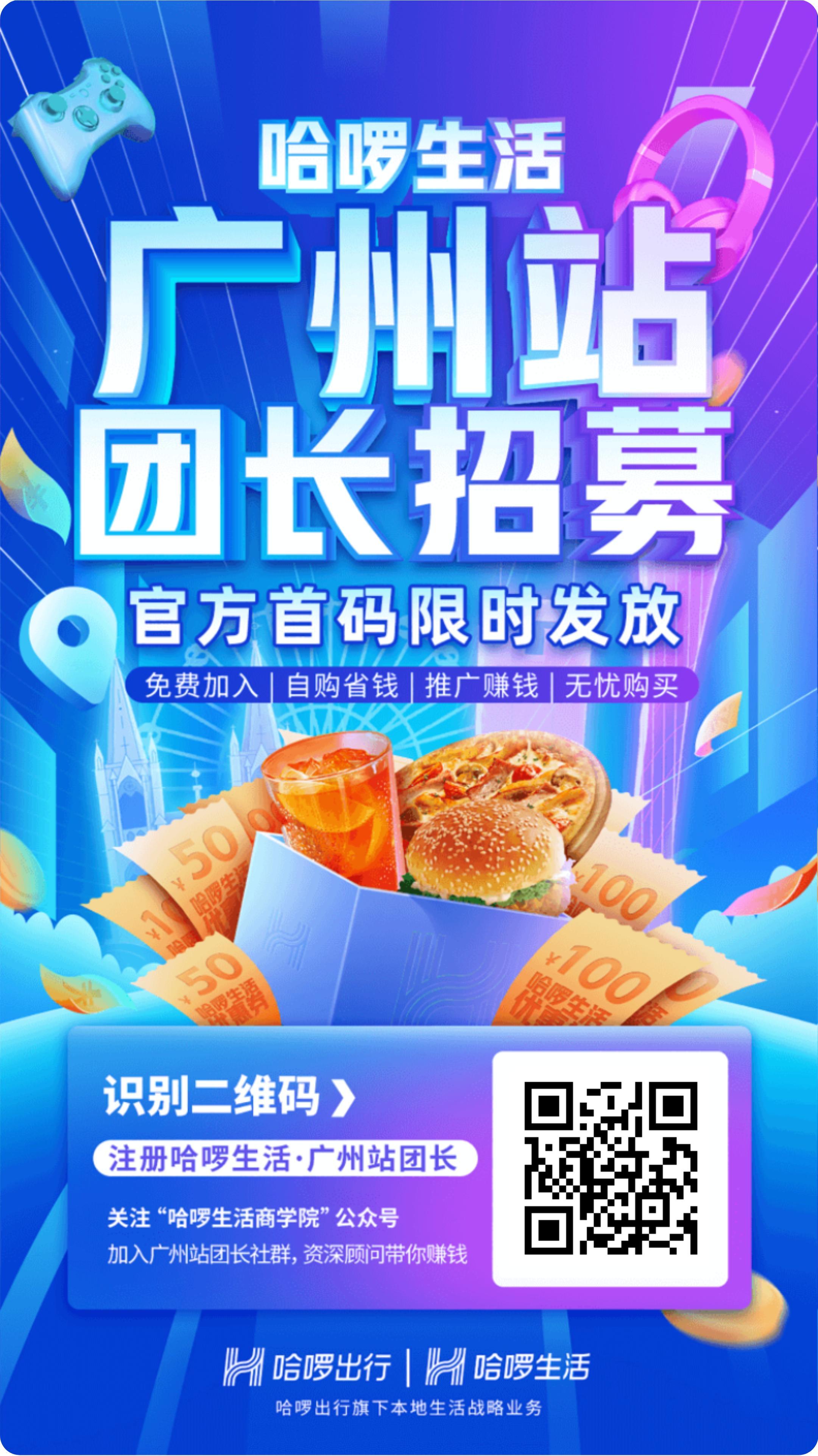 待分类 简单注册小任务，在线审核 步骤图1